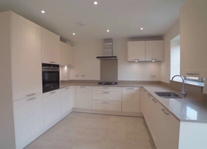 Take a look inside the mowsleyu