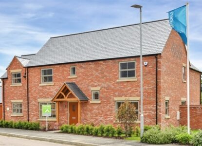 Take a tour around the oakthorpe